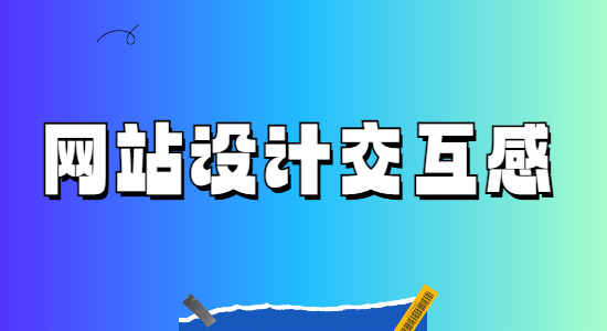 未命名的設計 (1).png